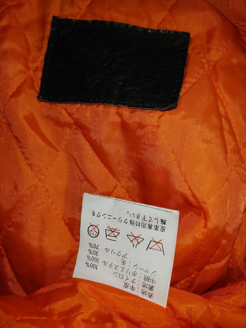 Suburban 90s 本革 牛革 レザー MA-1 ボンバージャケット L