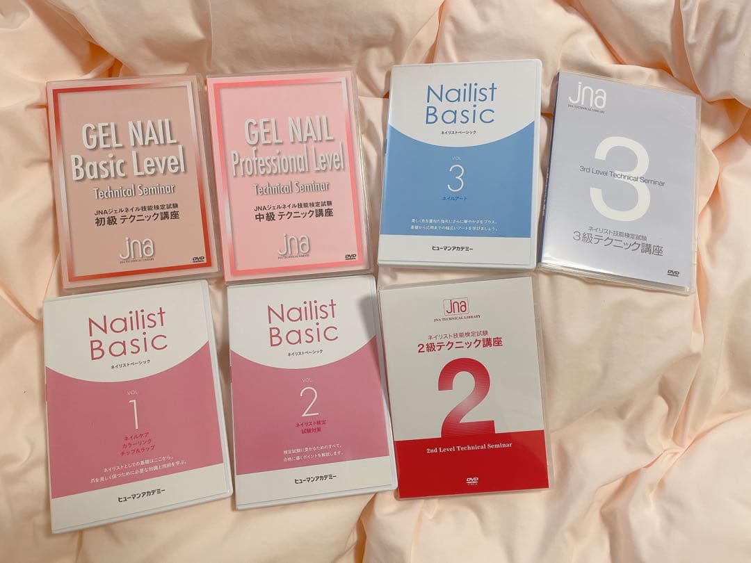 ネイリスト　検定対策DVD 技能検定試験2級　3級　ジェルネイル　初級　中級
