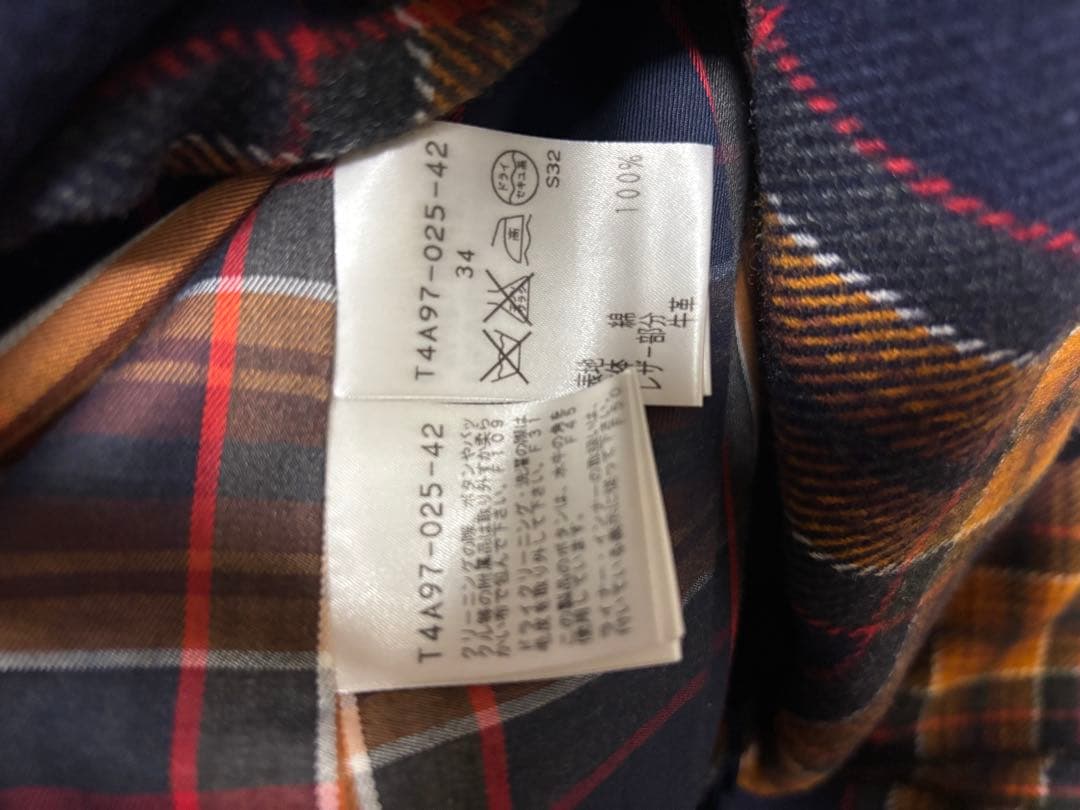 UNITED ARROWS SANYO 34トレンチコート ベージュ