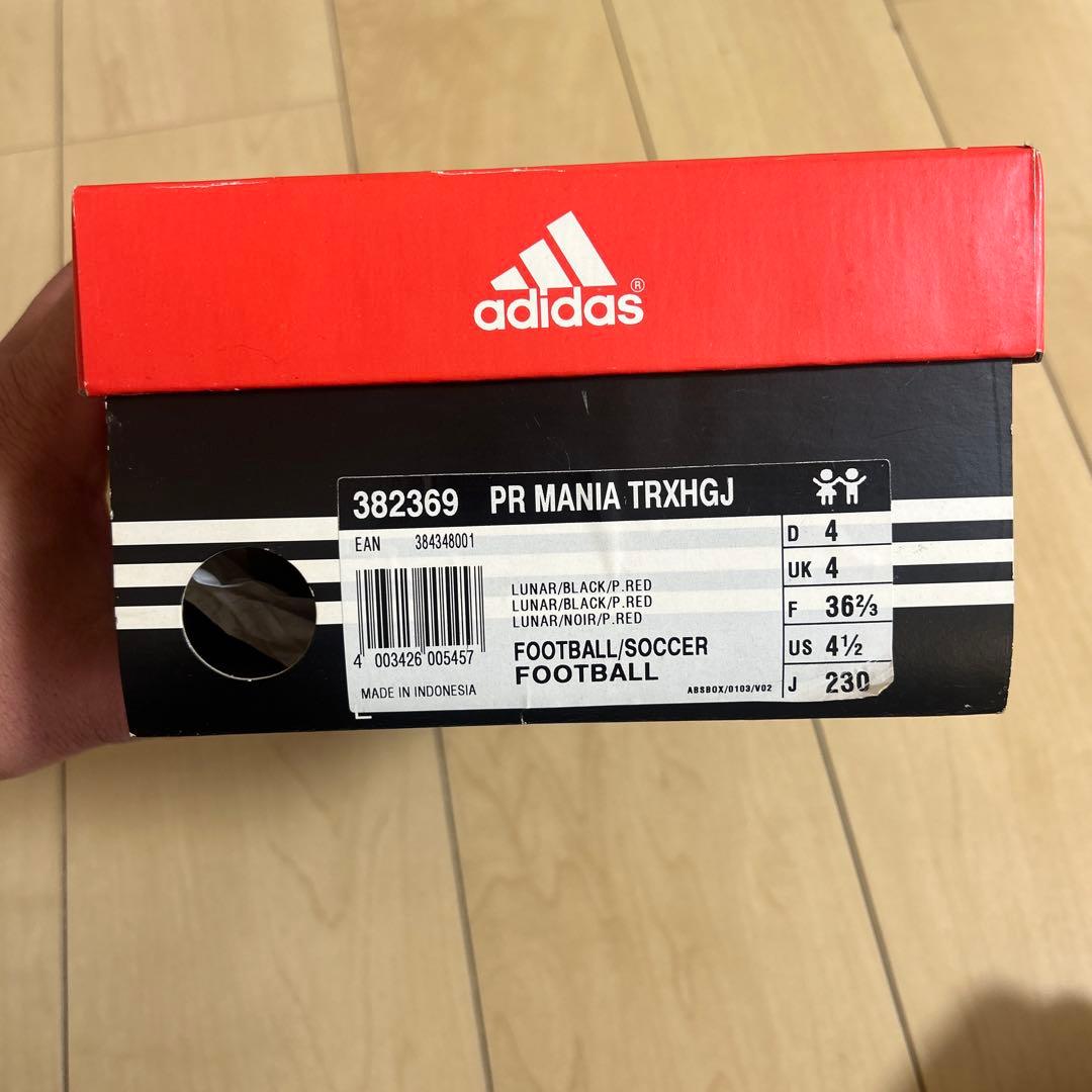 adidas/プレデターマニア2002日韓W杯イングランド代表ベッカム選手モデル