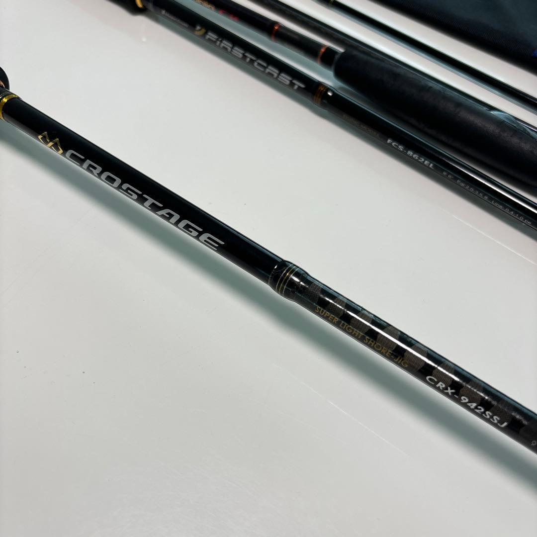 13セフィアCi4 S806M FCS-862EL CRX-942SS