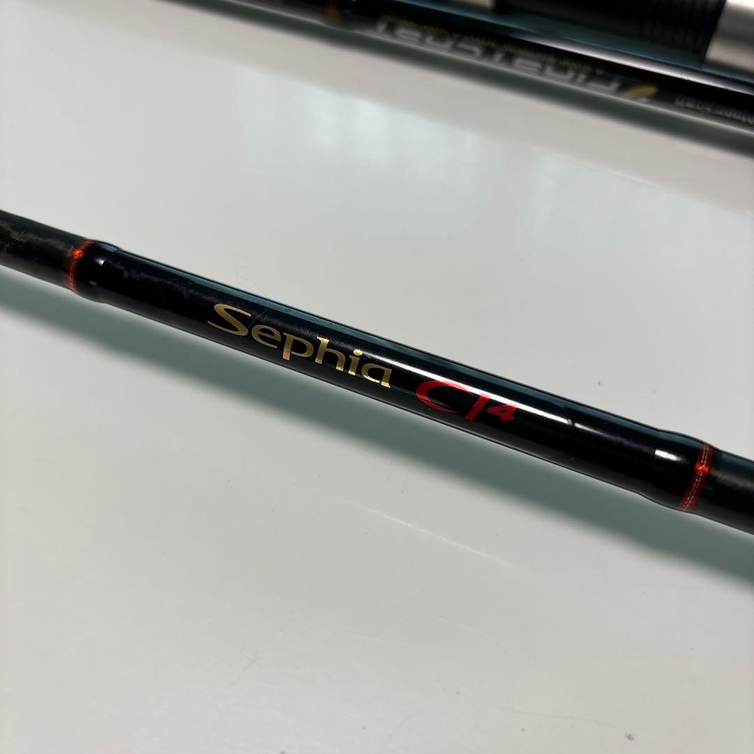 13セフィアCi4 S806M FCS-862EL CRX-942SS