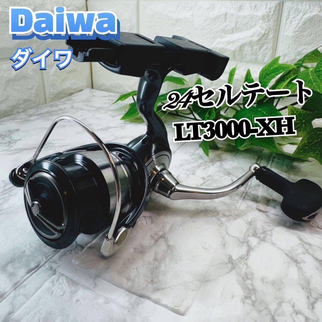 ✨美品✨ ダイワ　24セルテート LT3000-XH