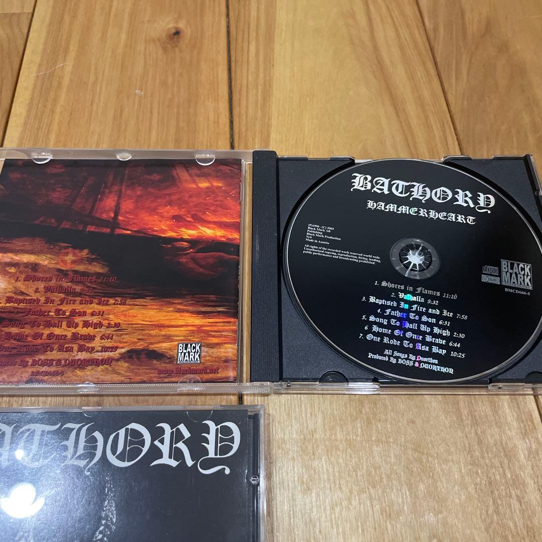 Bathory / CD5枚セット