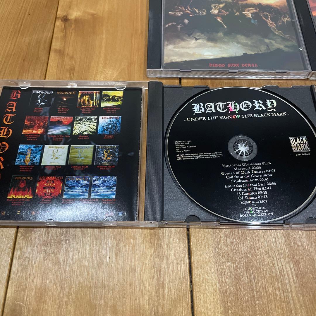 Bathory / CD5枚セット