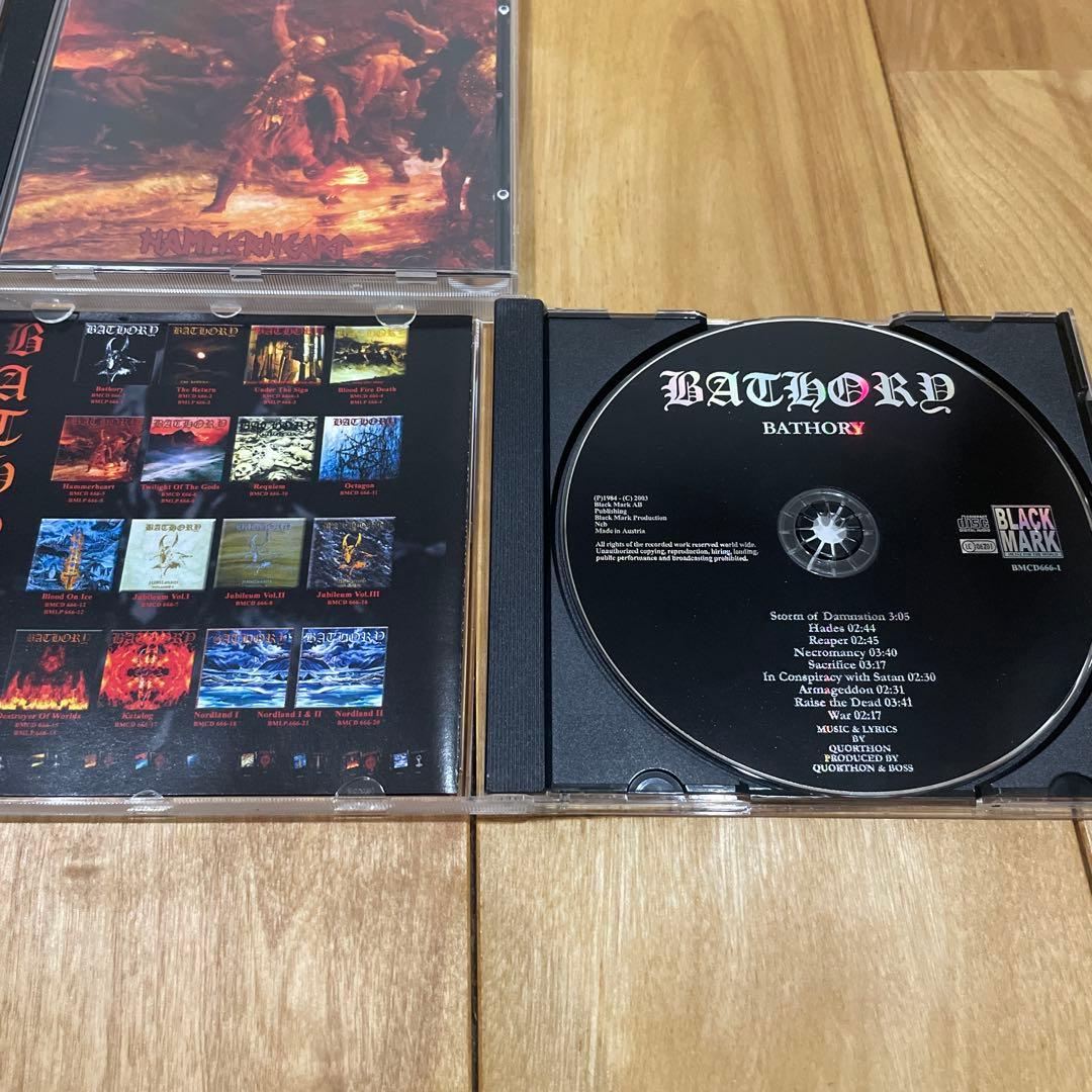 Bathory / CD5枚セット