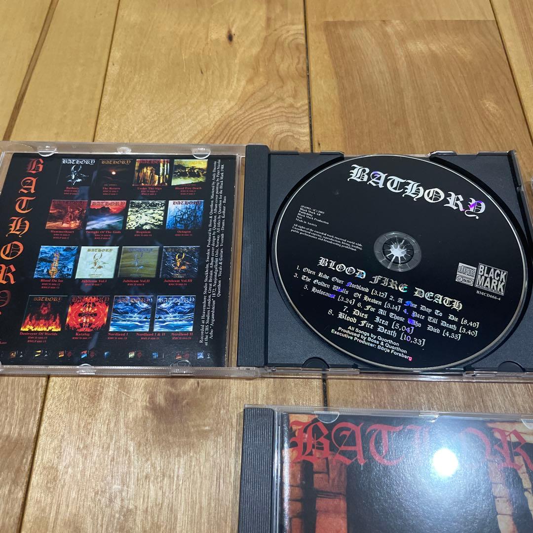 Bathory / CD5枚セット