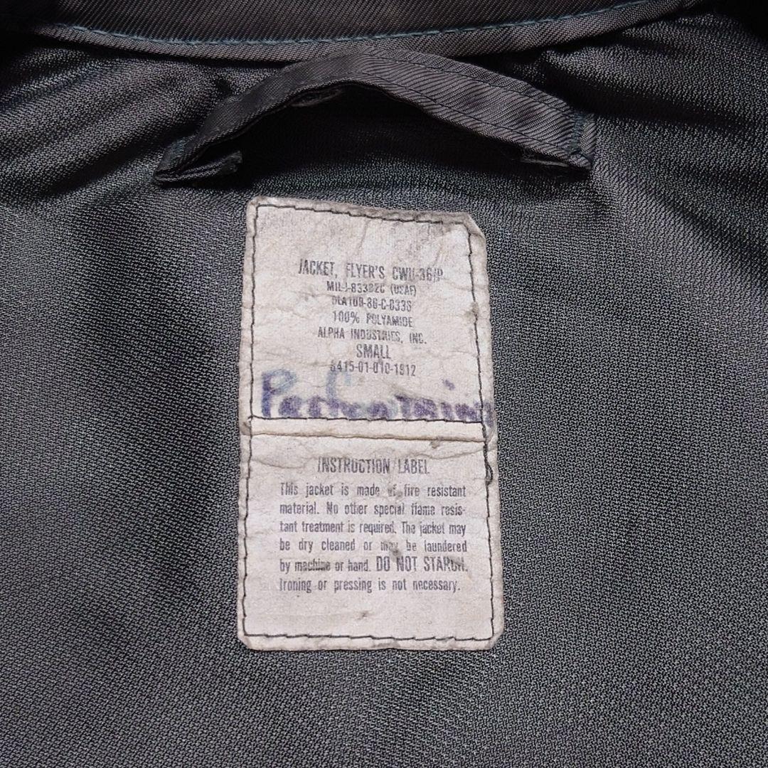 80s ALPHA INDUSTRIES CWU-36P USA製 S