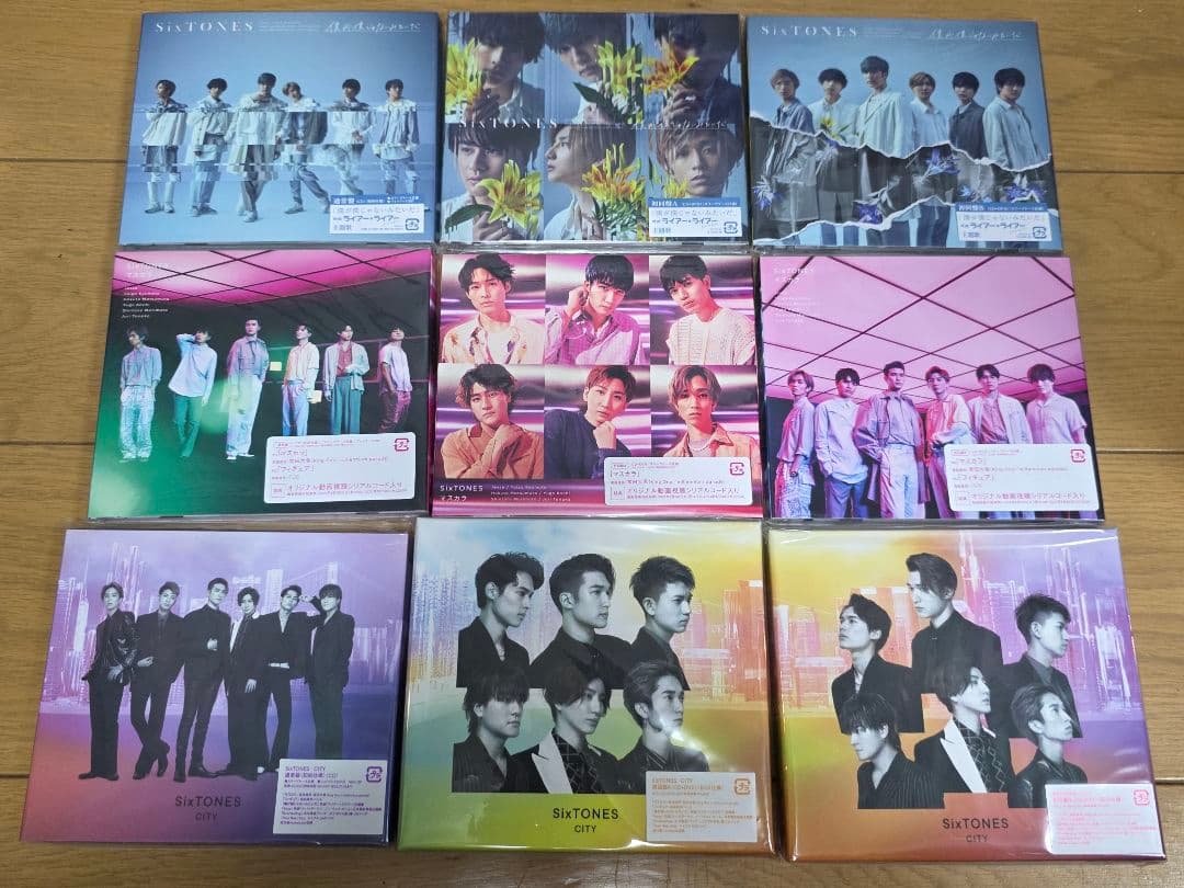 【匿名配送】SixTONES CD まとめ売り 35枚セット