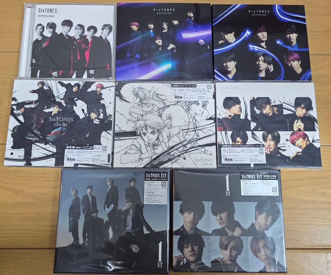 【匿名配送】SixTONES CD まとめ売り 35枚セット