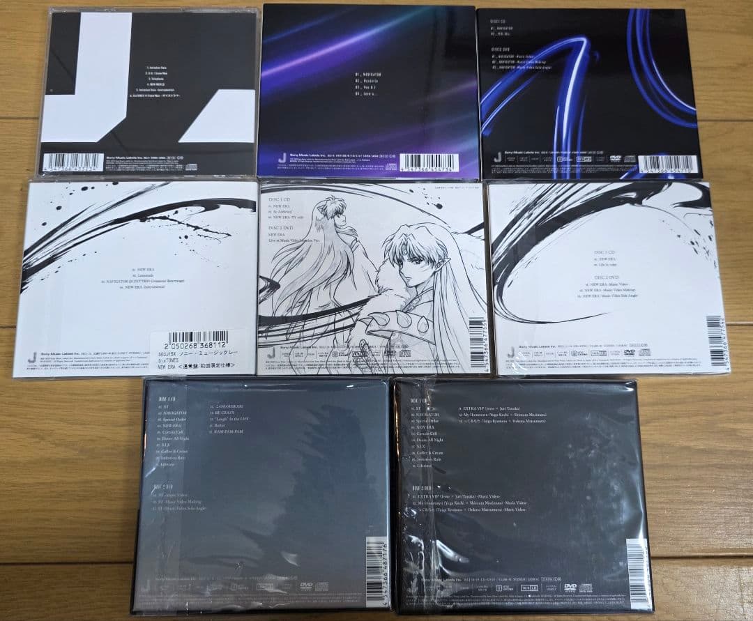 【匿名配送】SixTONES CD まとめ売り 35枚セット