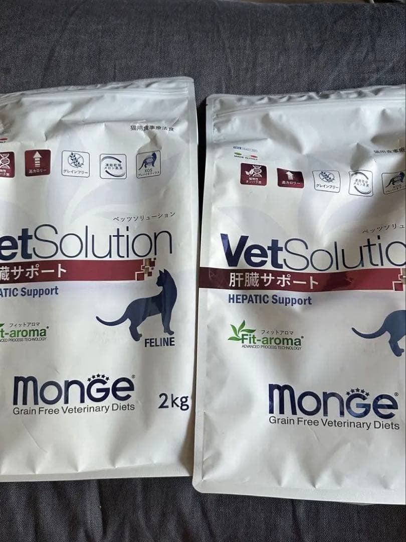 E☆VetSolution 肝臓サポート 2kg 2個セット