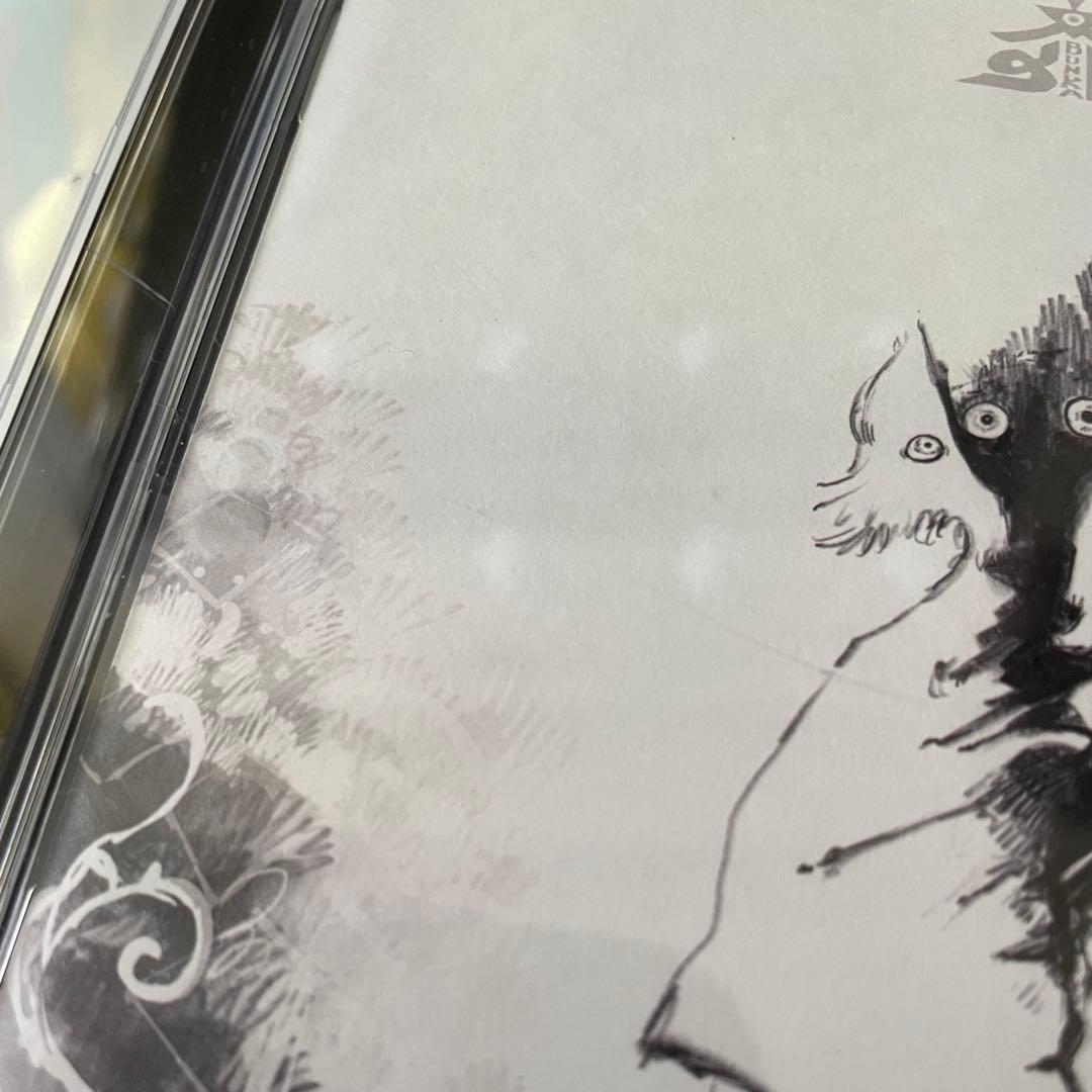 【Eve】 文化 予約特典CD付き 【初回限定盤】