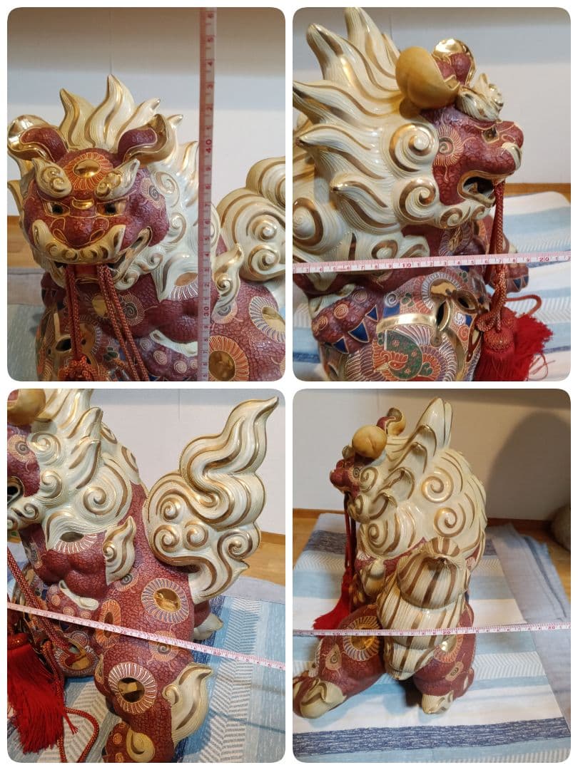 Yuki Tamakaさん専用　九谷焼 玉乗り獅子 玉獅子狛犬　シーサー　大吉