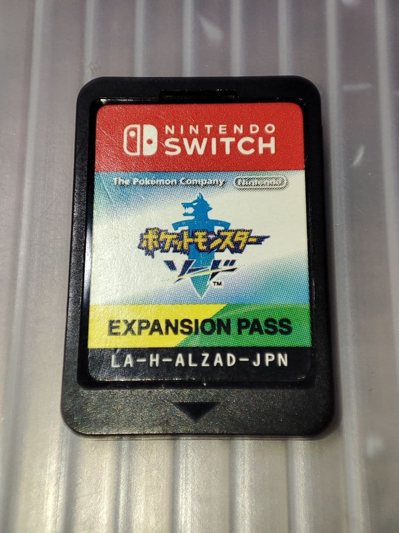 ポケモン ソード エキスパンションパス付き Switch ポケットモンスター