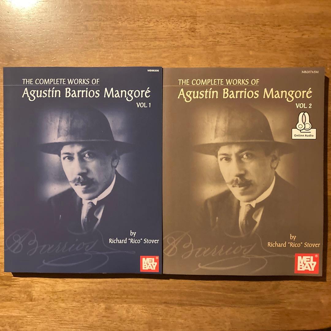 アグスティン・バリオス Agustin Barrios ギター曲全集　2冊セット