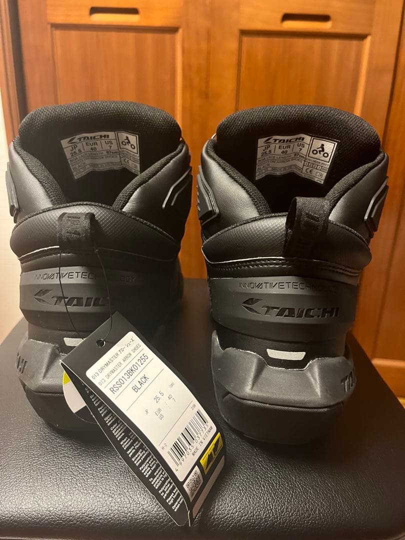 RS TAICHI ライディングシューズ25.5cm RSS013