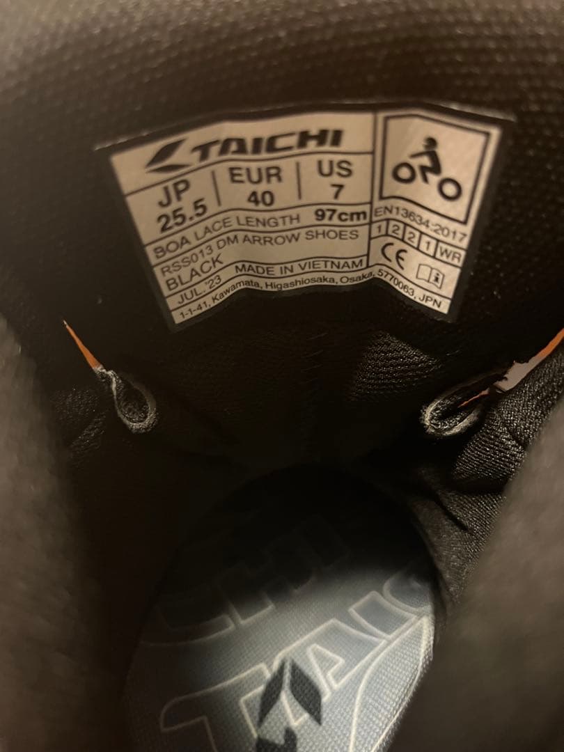 RS TAICHI ライディングシューズ25.5cm RSS013