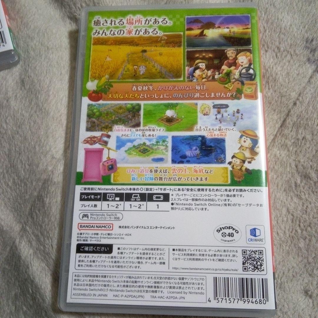 Nintendo Switch ゲーム4本セット