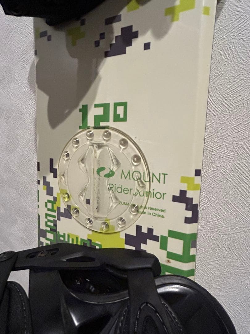 ZUMA MOUNT 120cm スノーボード head バイン キッズ