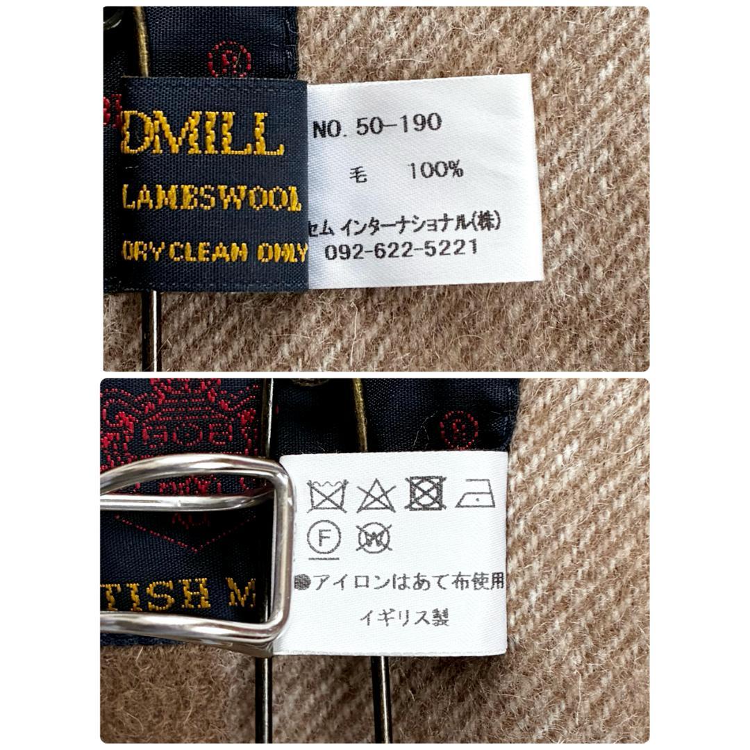 美品 TWEED MILL Lambswool Stole 大判 ストール