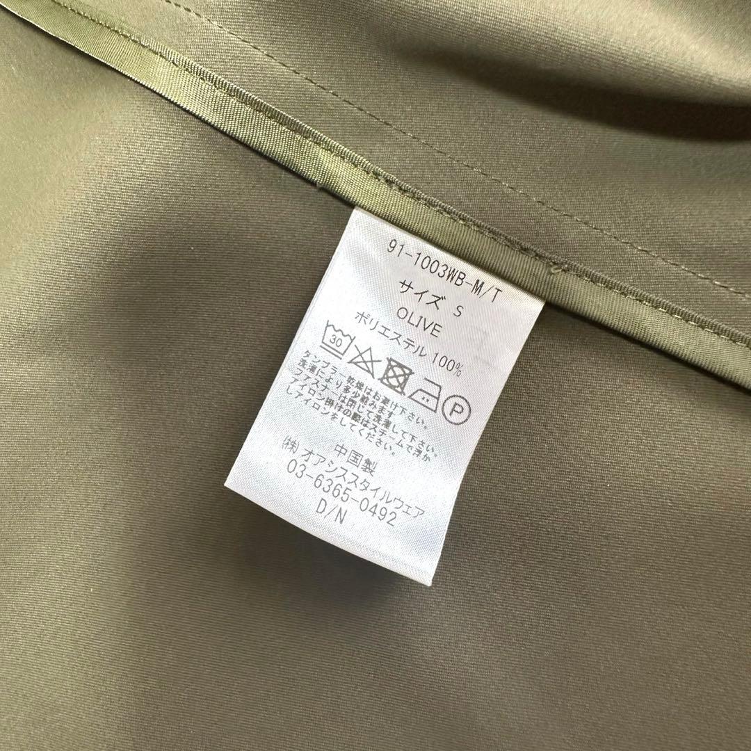【WWS】スーツ上S下M：BIZジャケットアンクルパンツセットアップ【オリーブ】