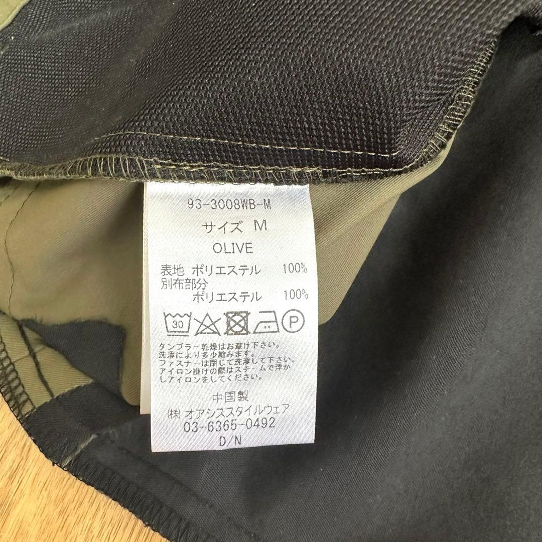 【WWS】スーツ上S下M：BIZジャケットアンクルパンツセットアップ【オリーブ】