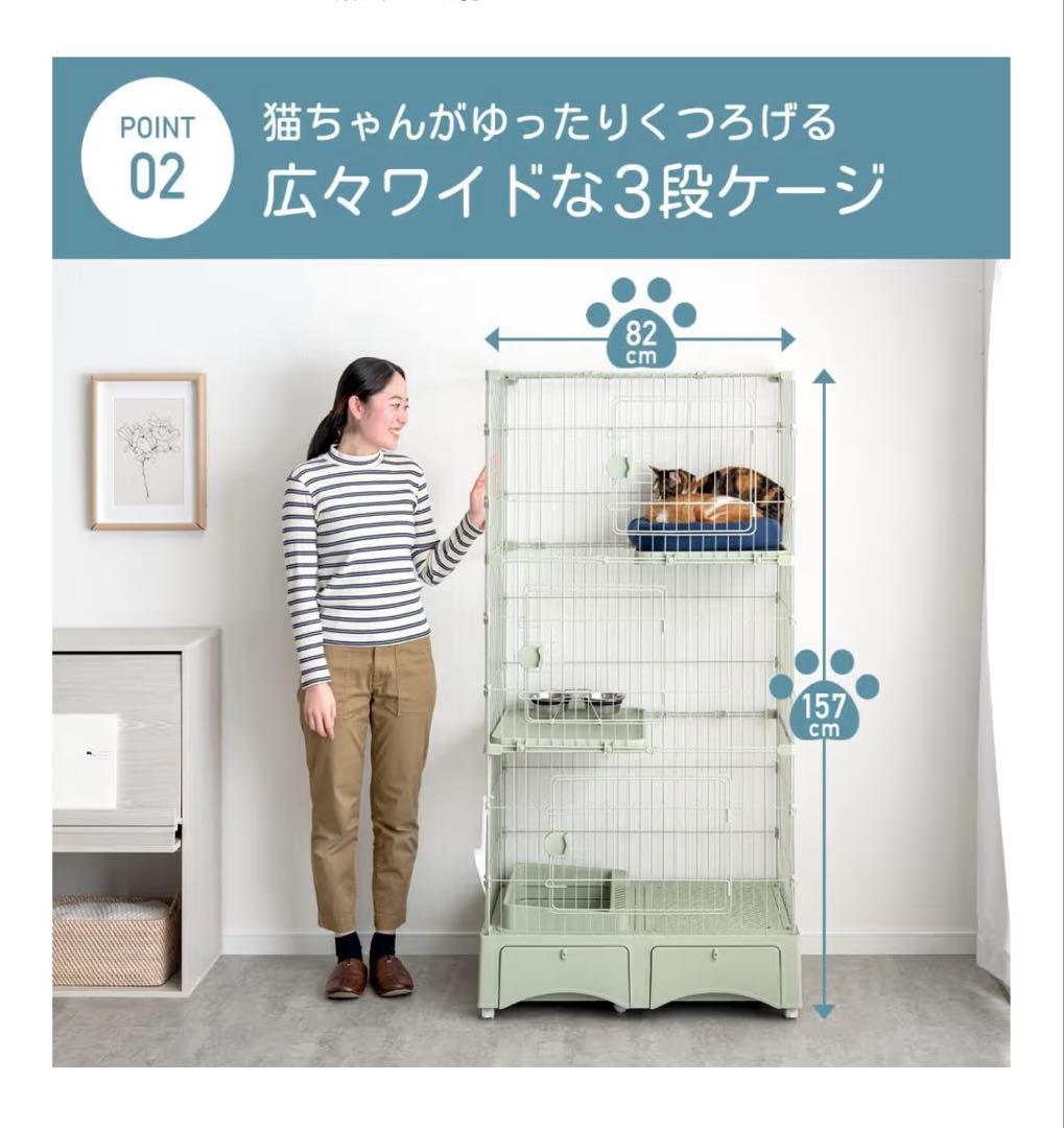 猫ゲージ(引出しタイプのトイレ) ３段(段数変更可能)キャスター付き