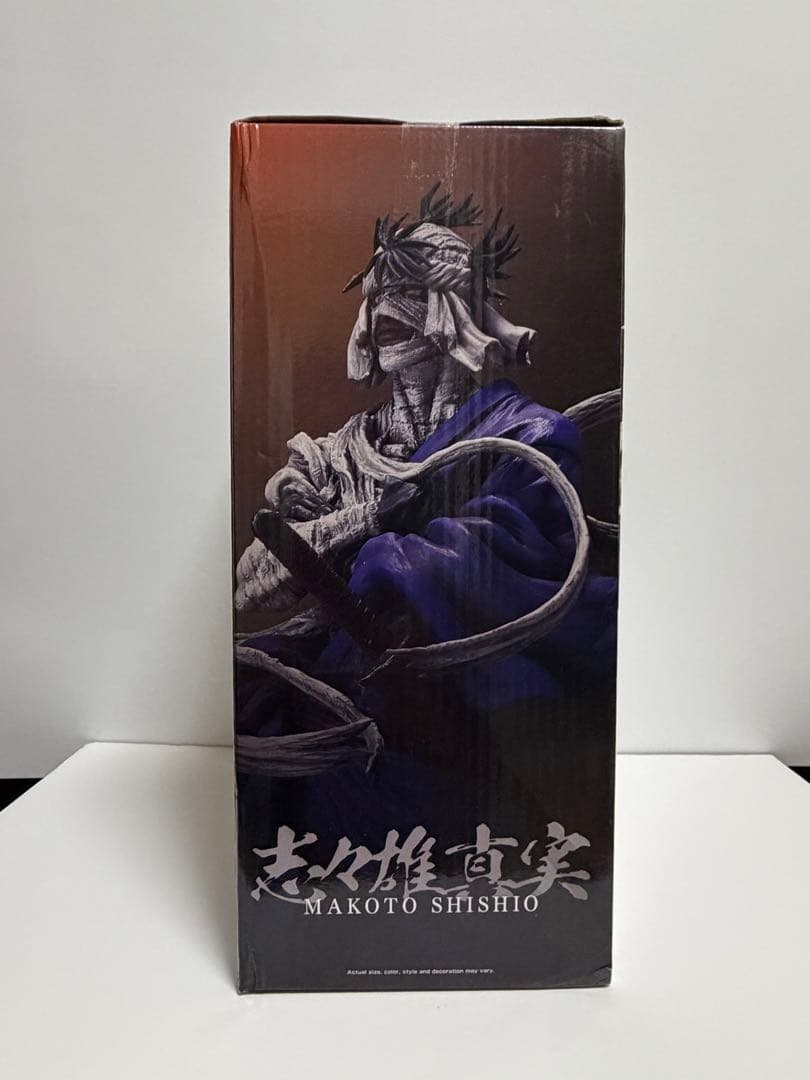 一番くじ るろうに剣心 明治剣客浪漫譚　志々雄真実 海外正規品箱ダメージあり