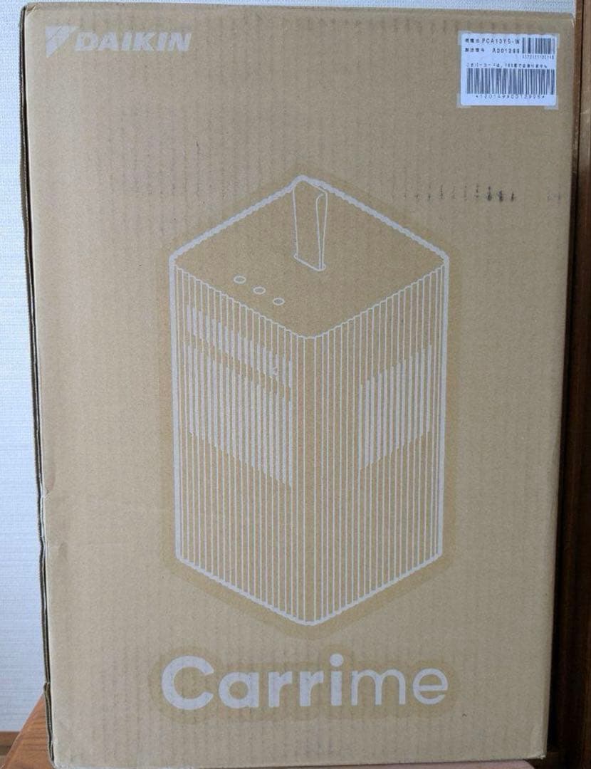 DAIKIN ポータブルエアコン PCA10YS-W