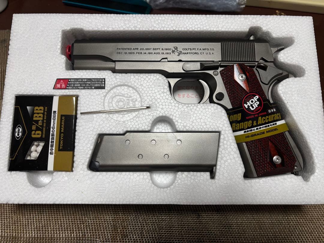 マルイ　エアコキガバメントカスタム