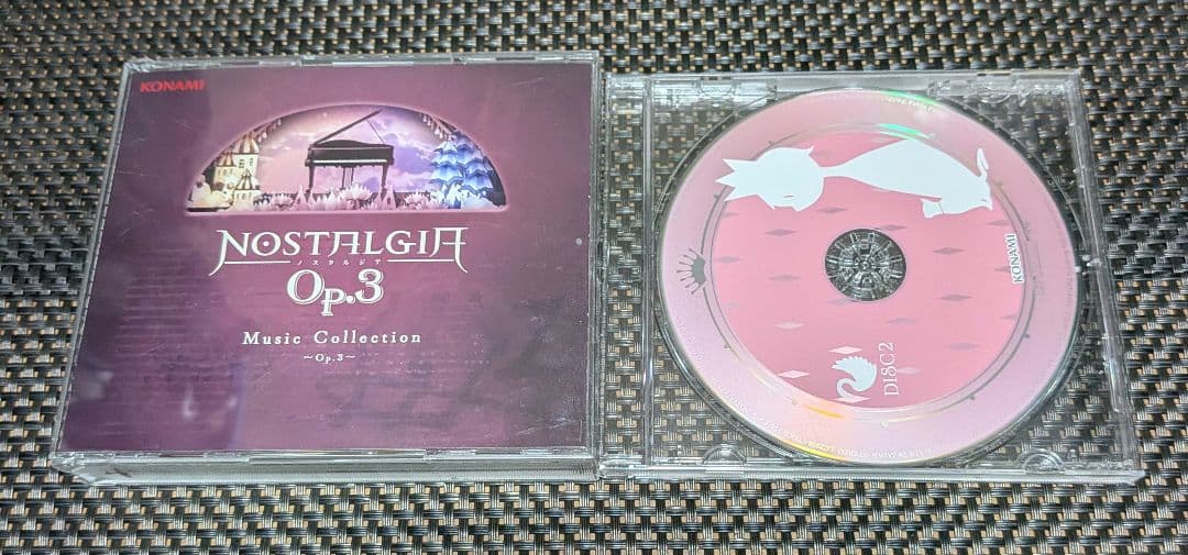 NOSTALGIA Music Collection 〜Op.3〜