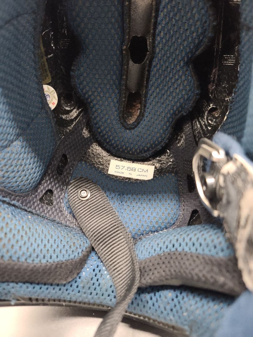 アライ MX-3 ホワイト 57-58サイズ オフロードヘルメット