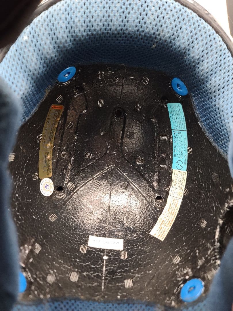 アライ MX-3 ホワイト 57-58サイズ オフロードヘルメット