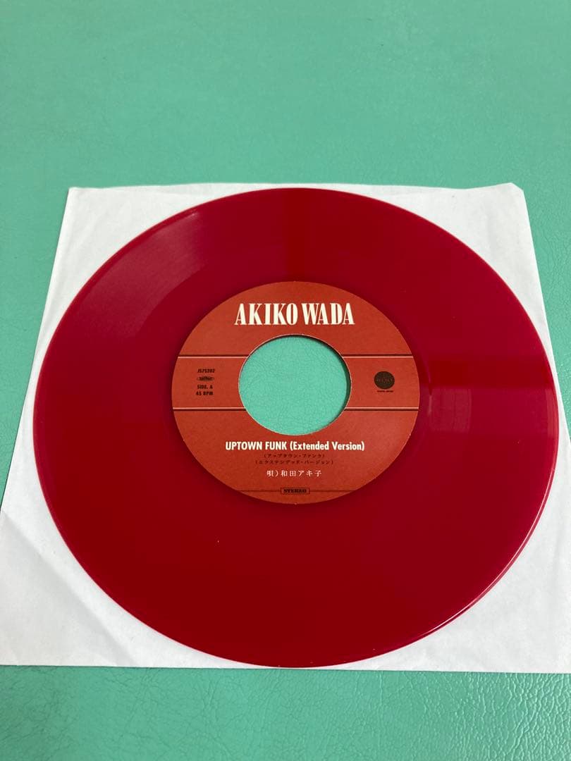 AKIKO WADA UPTOWN FUNK 中古7inchレコード 和田アキ子