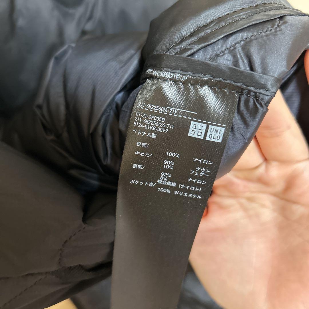 新品未使用タグ付き 美品 ユニクロ ウルトラライトダウンベスト 袋付きSサイズ