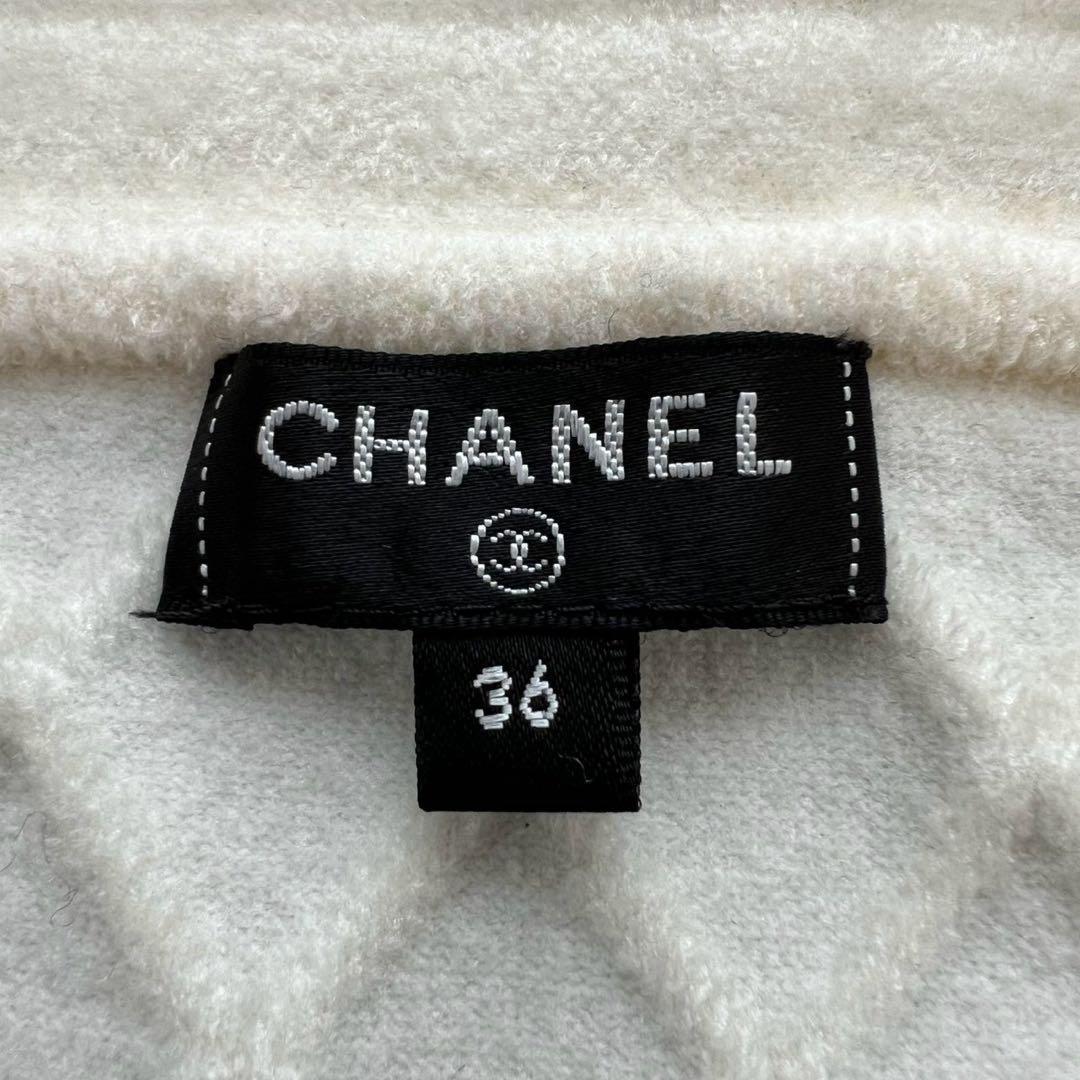 CHANEL 2020 キルティング マトラッセ ココマーク金ボタン スカート