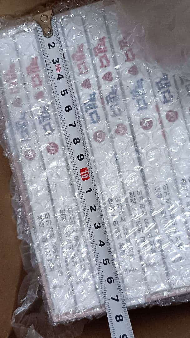 [新品同様] 韓国語版＊キャンディ♡キャンディ/ いがらしゆみこ