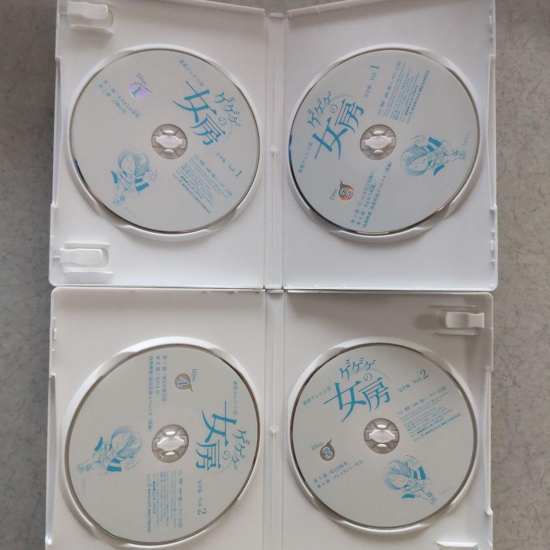 連続テレビ小説 ゲゲゲの女房 完全版 DVD-BOX Ⅰ〈4枚組〉
