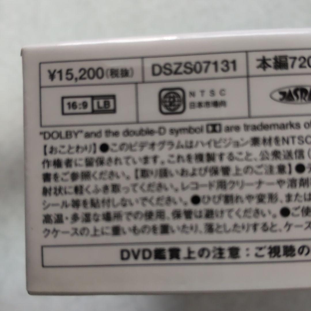 連続テレビ小説 ゲゲゲの女房 完全版 DVD-BOX Ⅰ〈4枚組〉