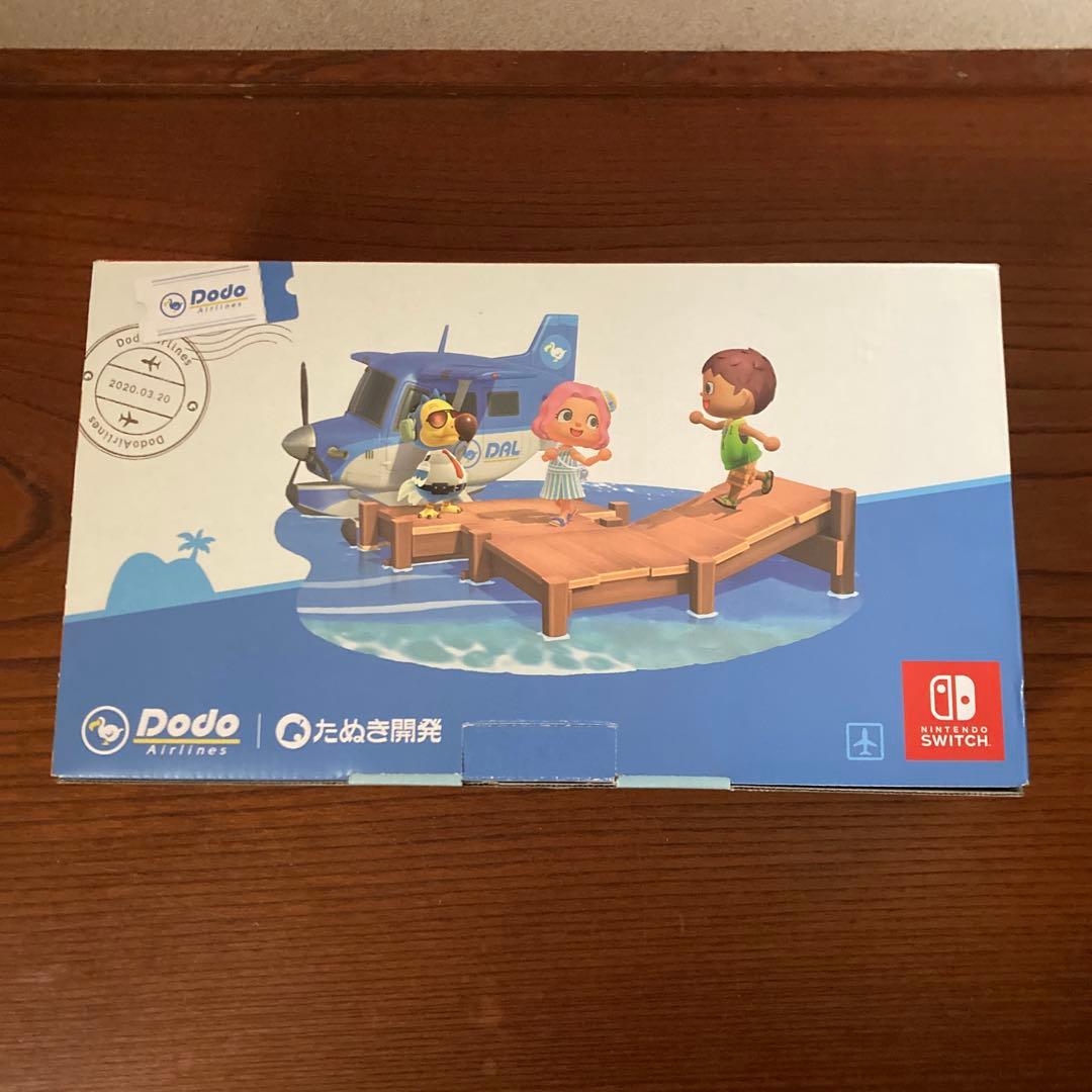スイッチ　本体　どうぶつの森モデル