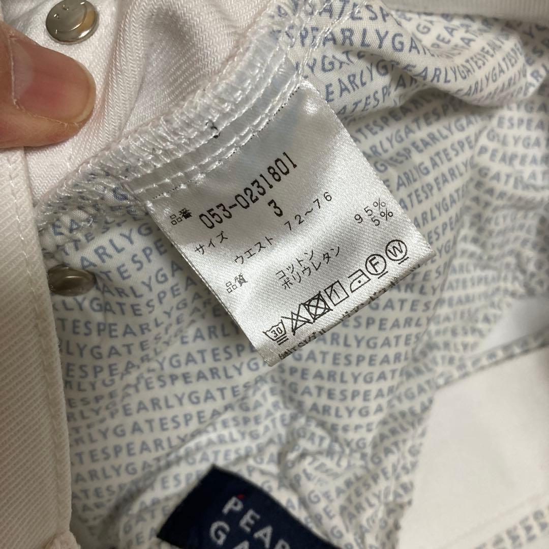 PEARLY GATES ゴルフパンツ　ストレッチ　ホワイトパンツ　サイズ3