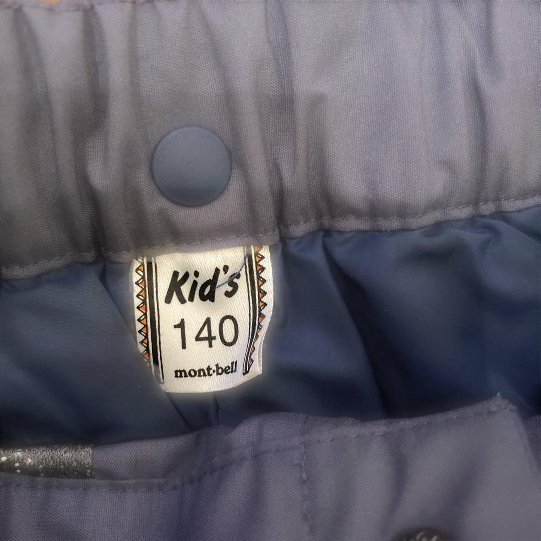 mont-bell 子ども用スキーウェアセット 140サイズ