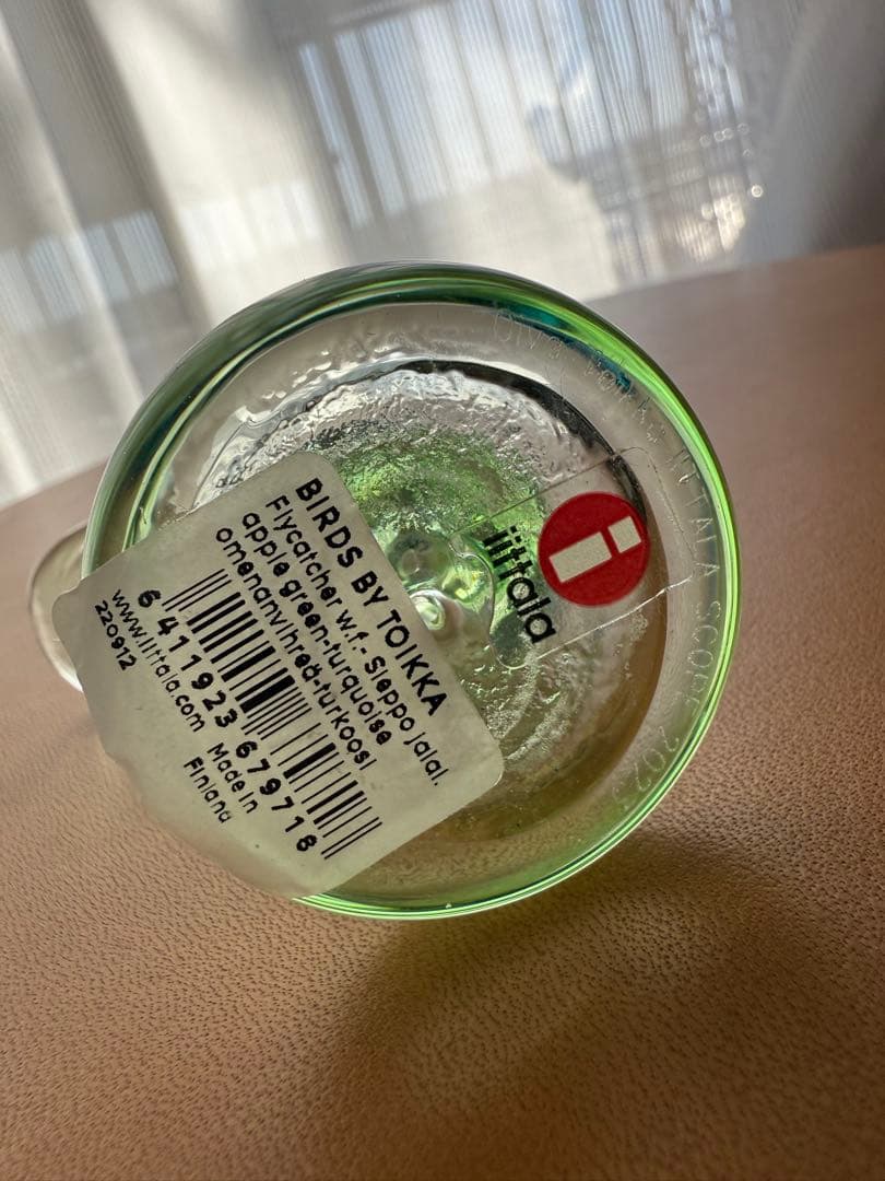 イッタラ　シエッポ　脚付　アップルグリーン　ターコイズ