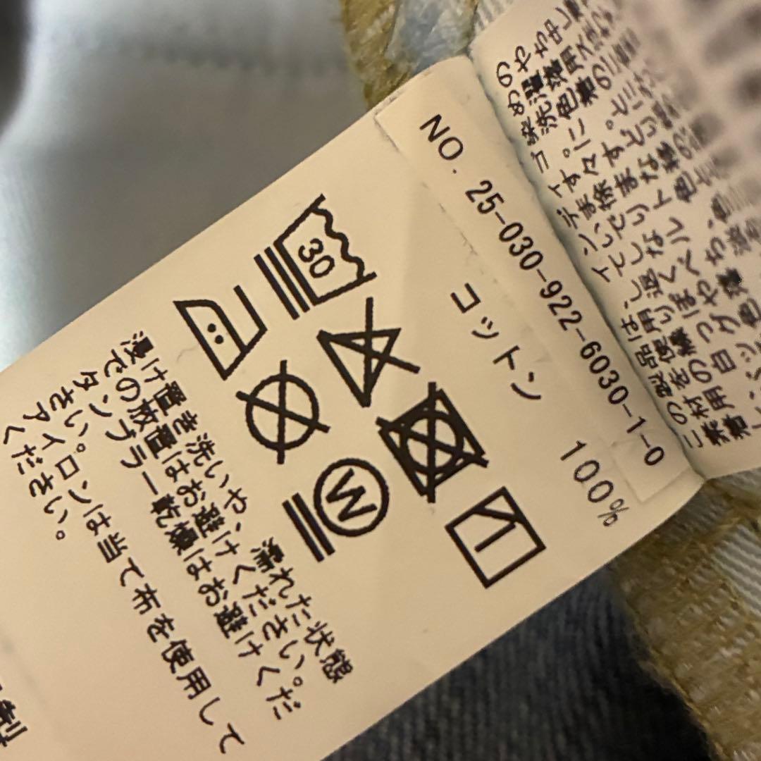 R'IAM-PLAGE 2025年モデル リアム デニムオールインワン