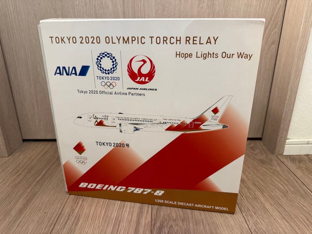 あ*ゆ様 B787-8 TOKYO 2020 JA837J 1/200 JC W