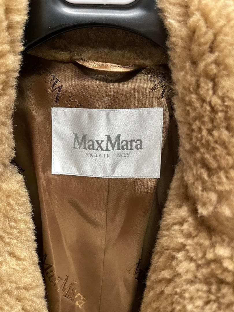 MaxMara ベージュファーロングコート