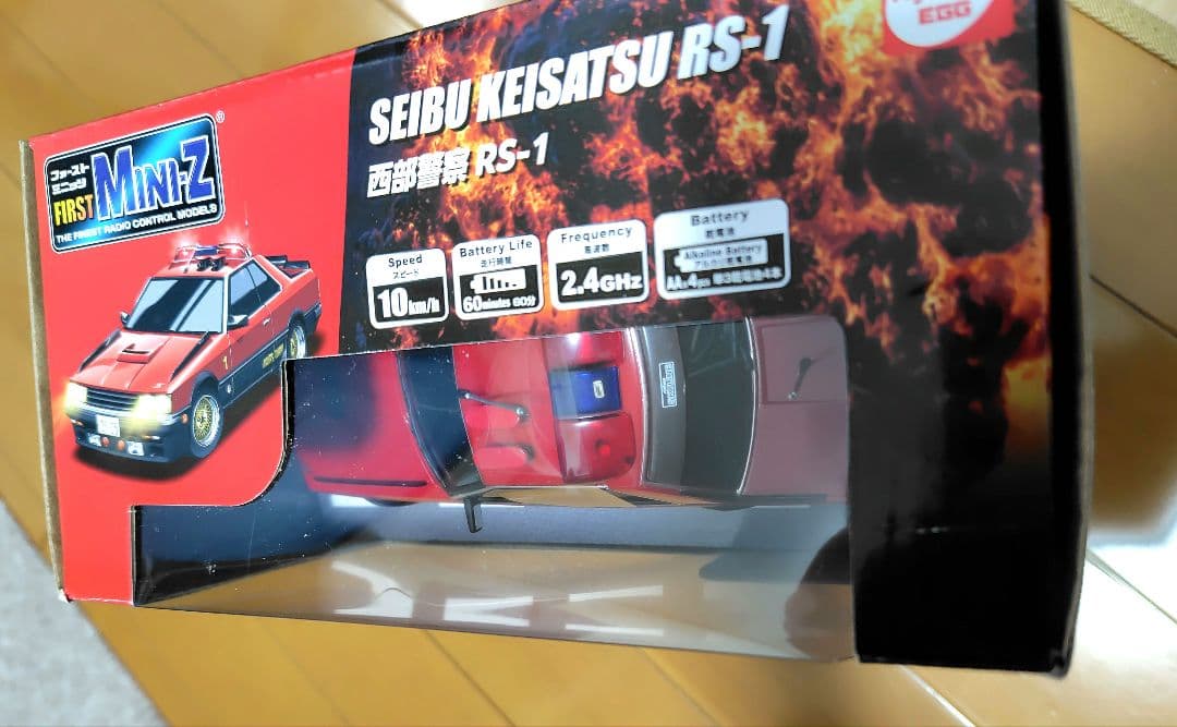 KYOSHO FIRST MINI-Z 西部警察RS-1