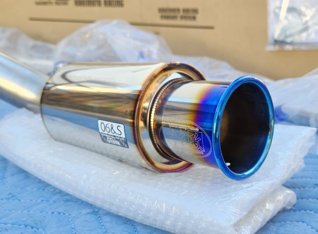 柿本改｜GTBOX 06＆S｜N-BOX/カスタム｜JF1｜NA車｜マフラー