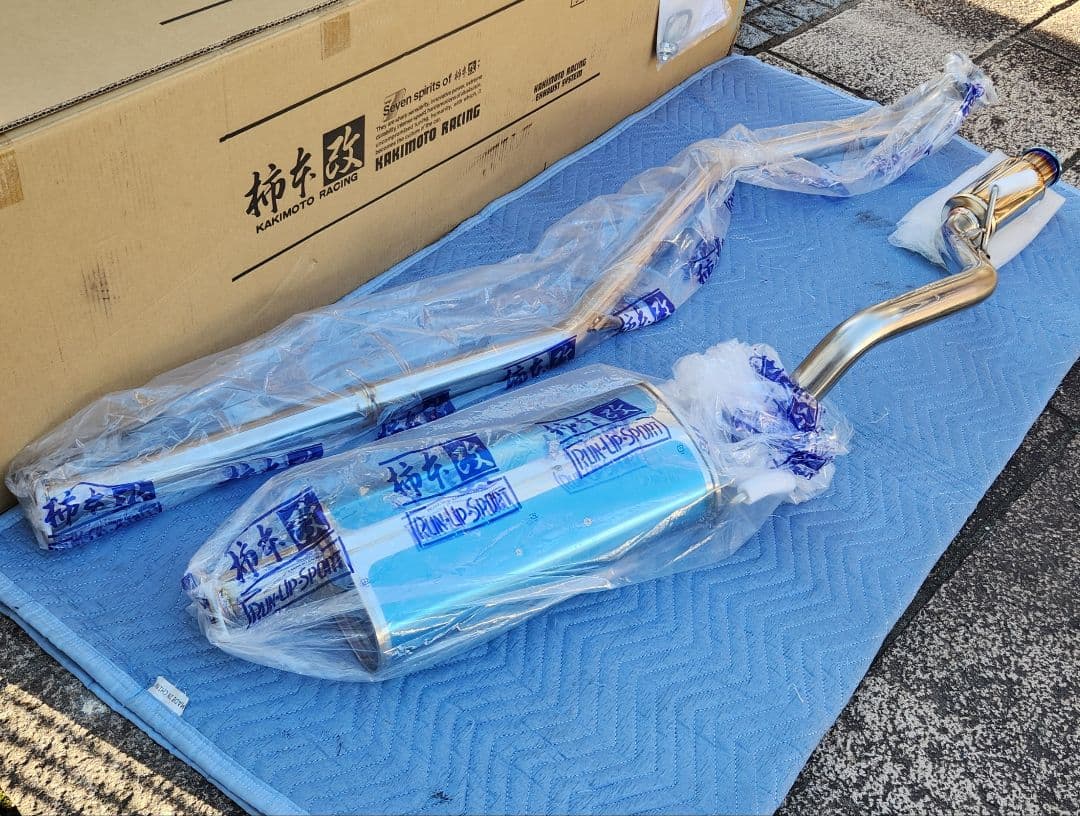 柿本改｜GTBOX 06＆S｜N-BOX/カスタム｜JF1｜NA車｜マフラー